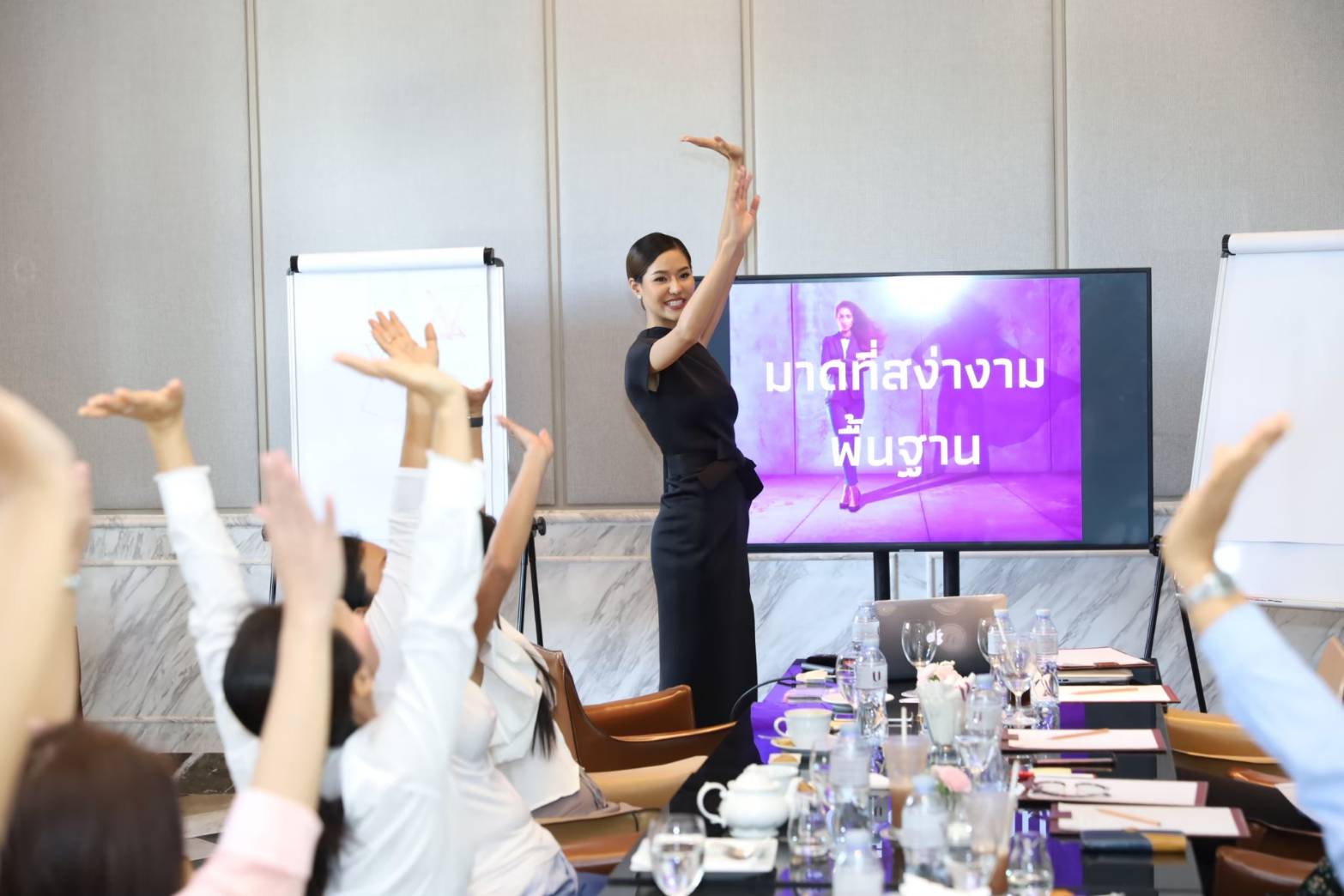 Corporate training workshop in action