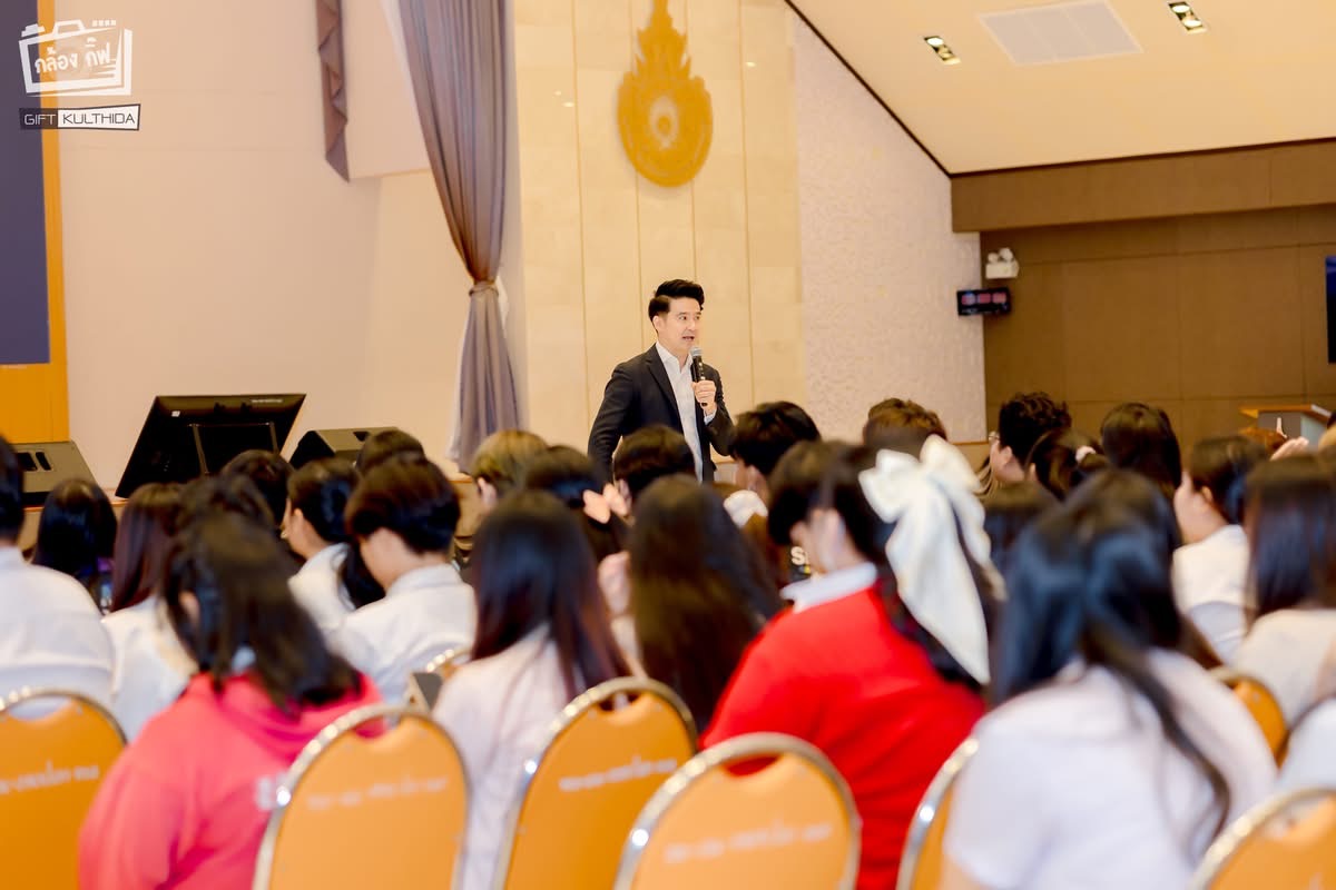 Training program for a full audience