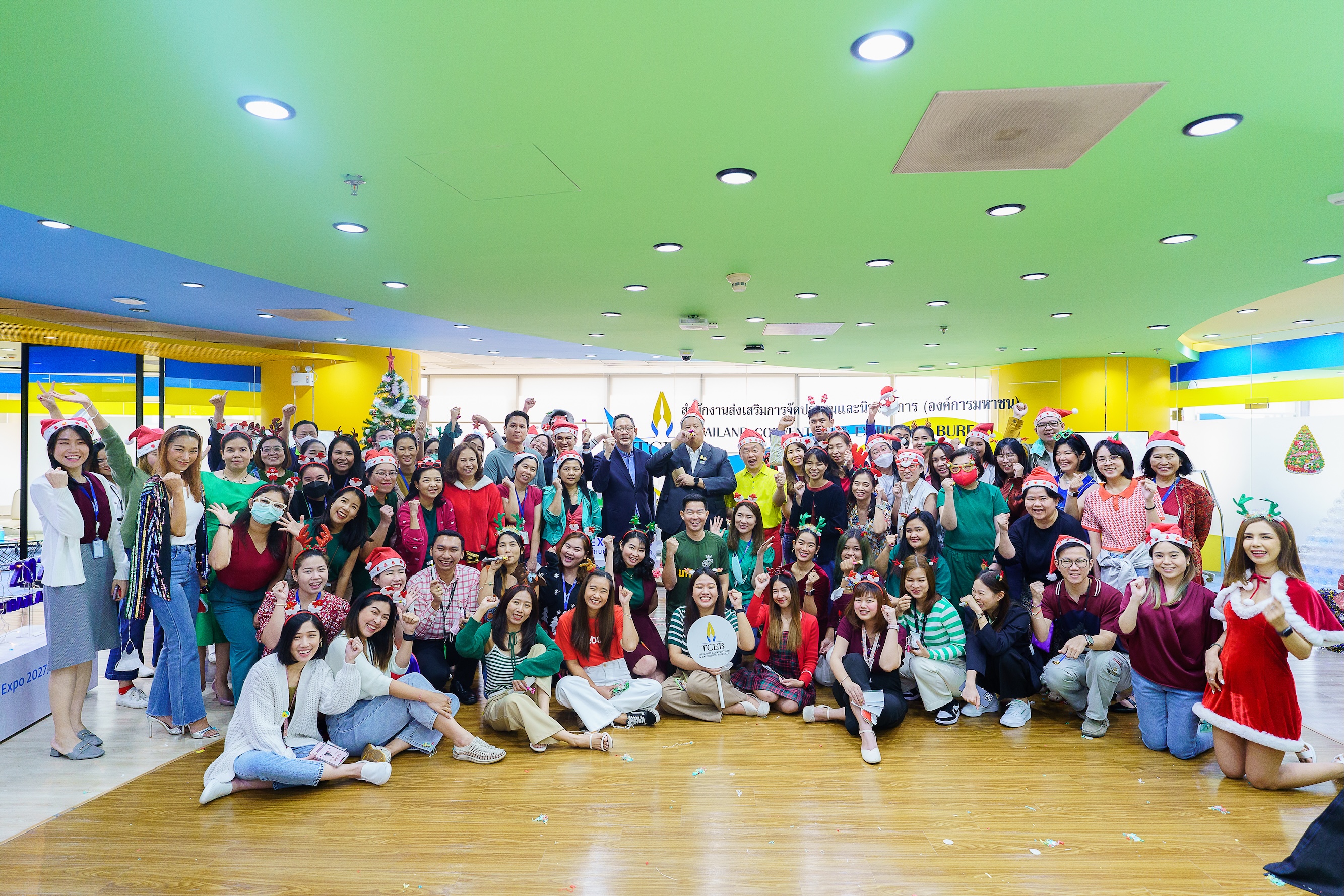Happy Teams, Connected Leader.